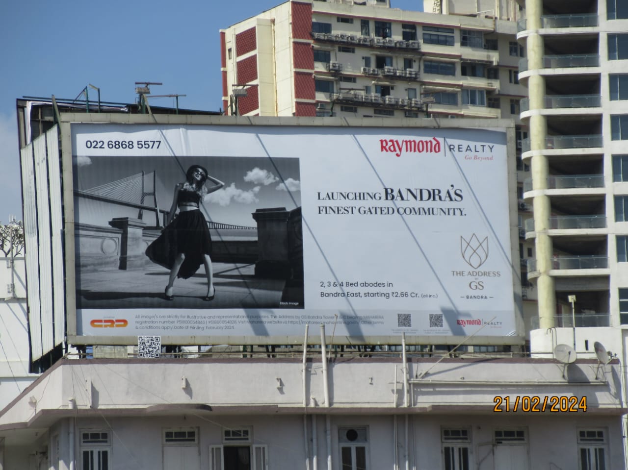 Pi7_Tool_WhatsApp Image 2024-02-21 at 2.23.18 PM