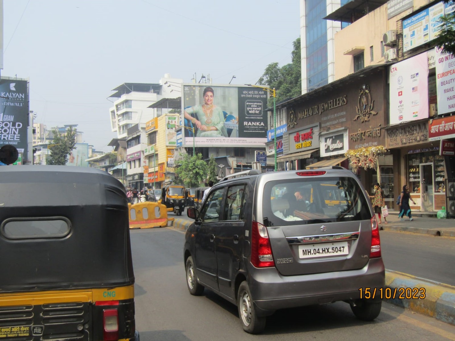 Pi7_Tool_WhatsApp Image 2024-05-03 at 12.00.38 PM