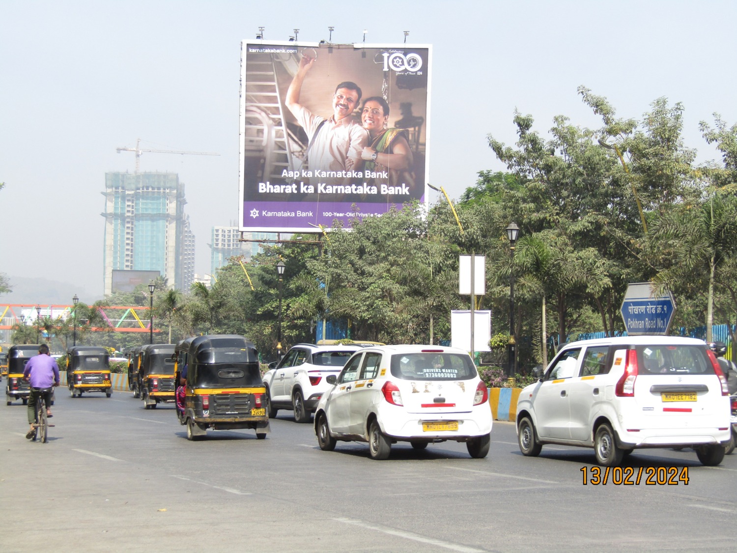 Pi7_Tool_WhatsApp Image 2024-05-03 at 12.14.21 PM