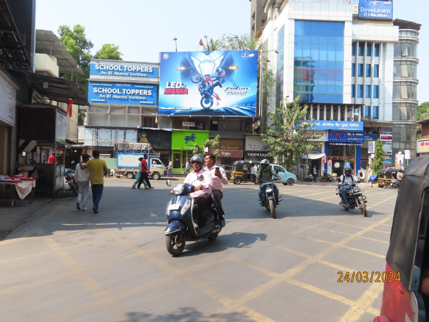 Pi7_Tool_WhatsApp Image 2024-05-03 at 12.17.40 PM 1