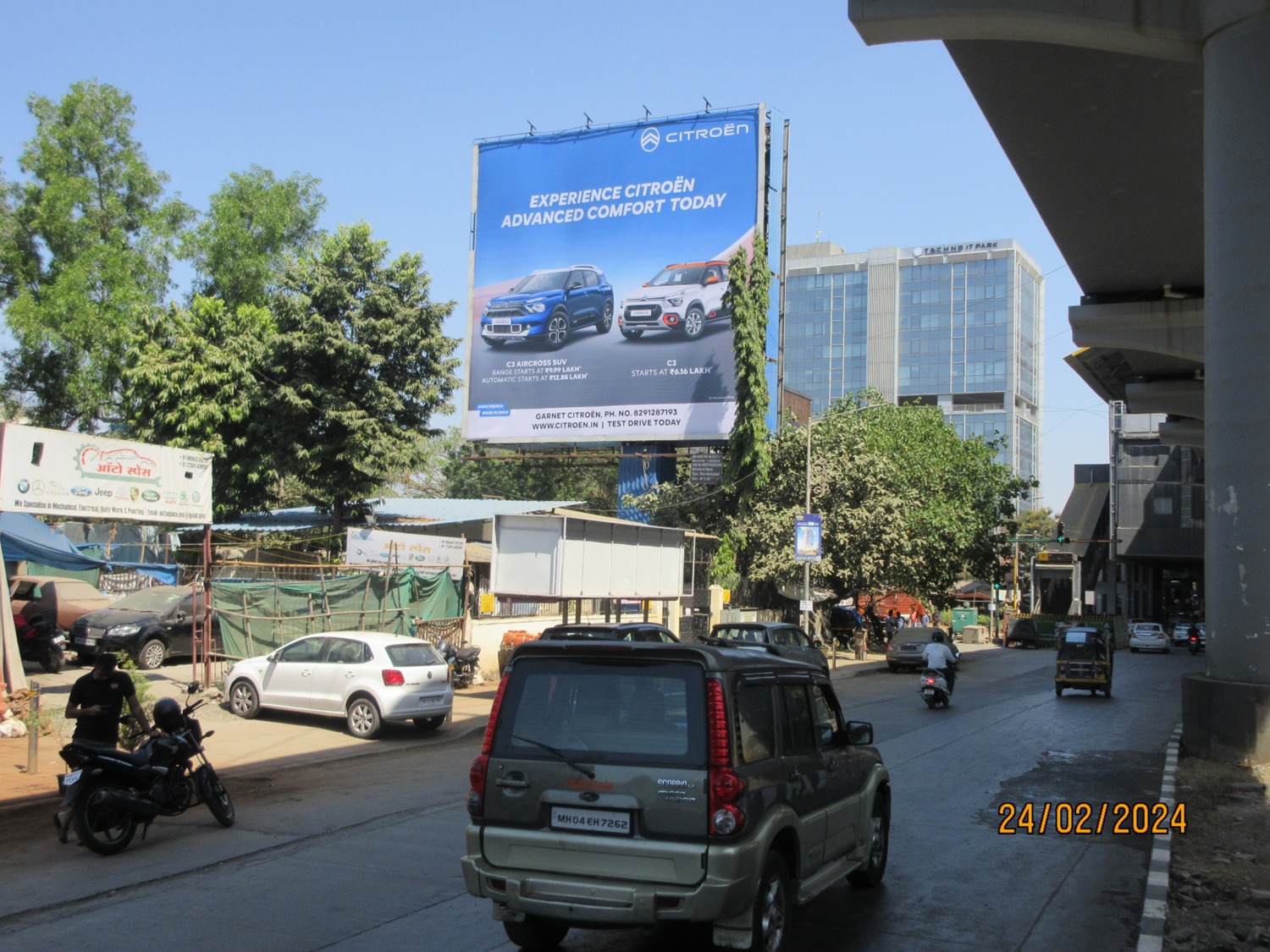 Pi7_Tool_WhatsApp Image 2024-05-03 at 12.18.18 PM