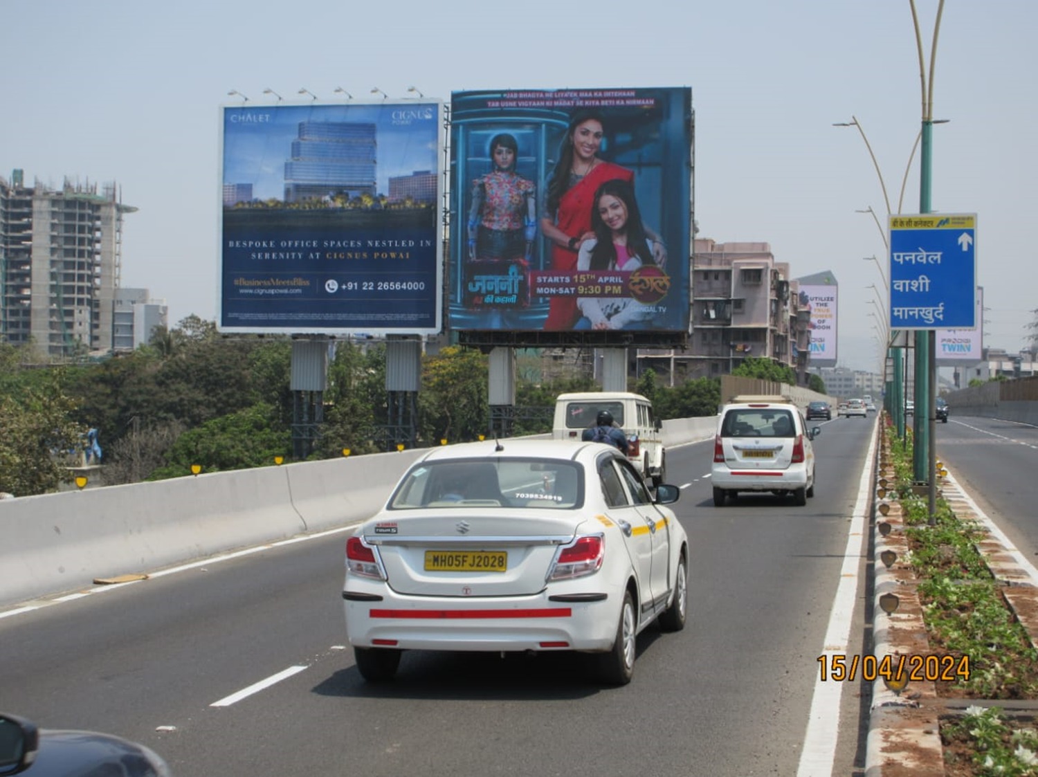 Pi7_Tool_WhatsApp Image 2024-05-03 at 12.25.12 PM