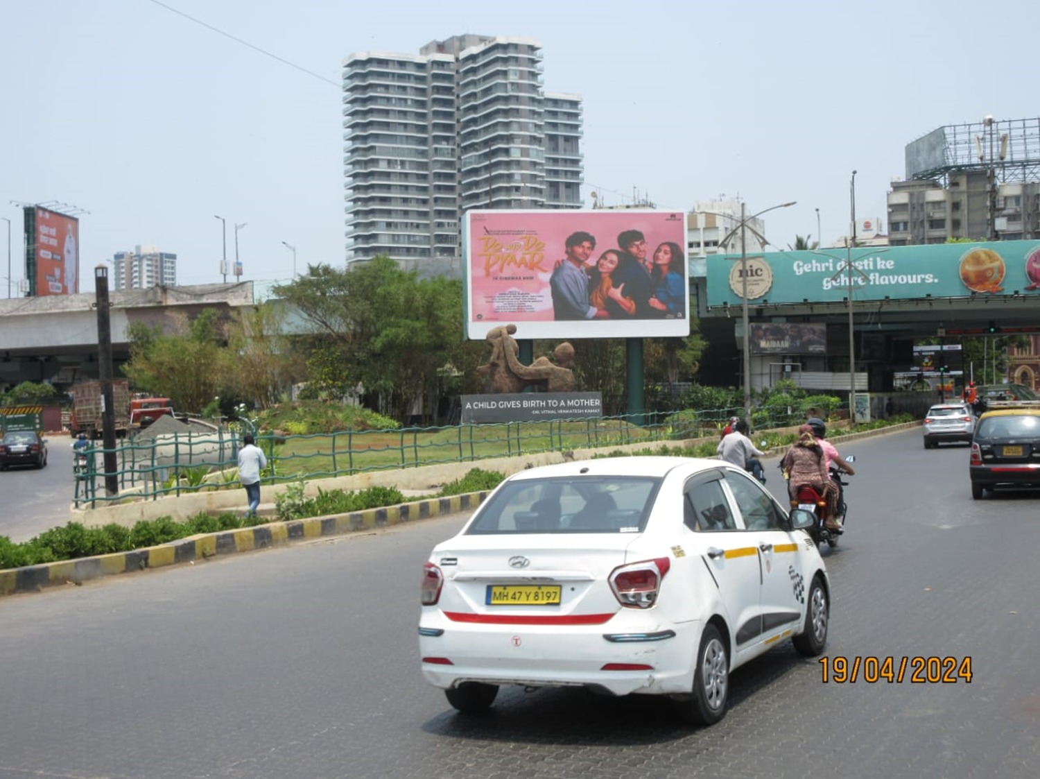 Pi7_Tool_WhatsApp Image 2024-05-03 at 12.26.18 PM