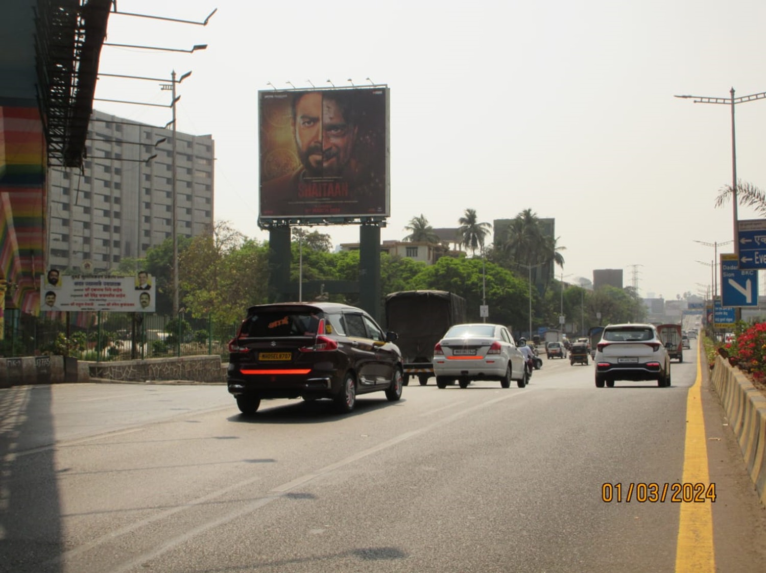 Pi7_Tool_WhatsApp Image 2024-05-03 at 12.27.48 PM