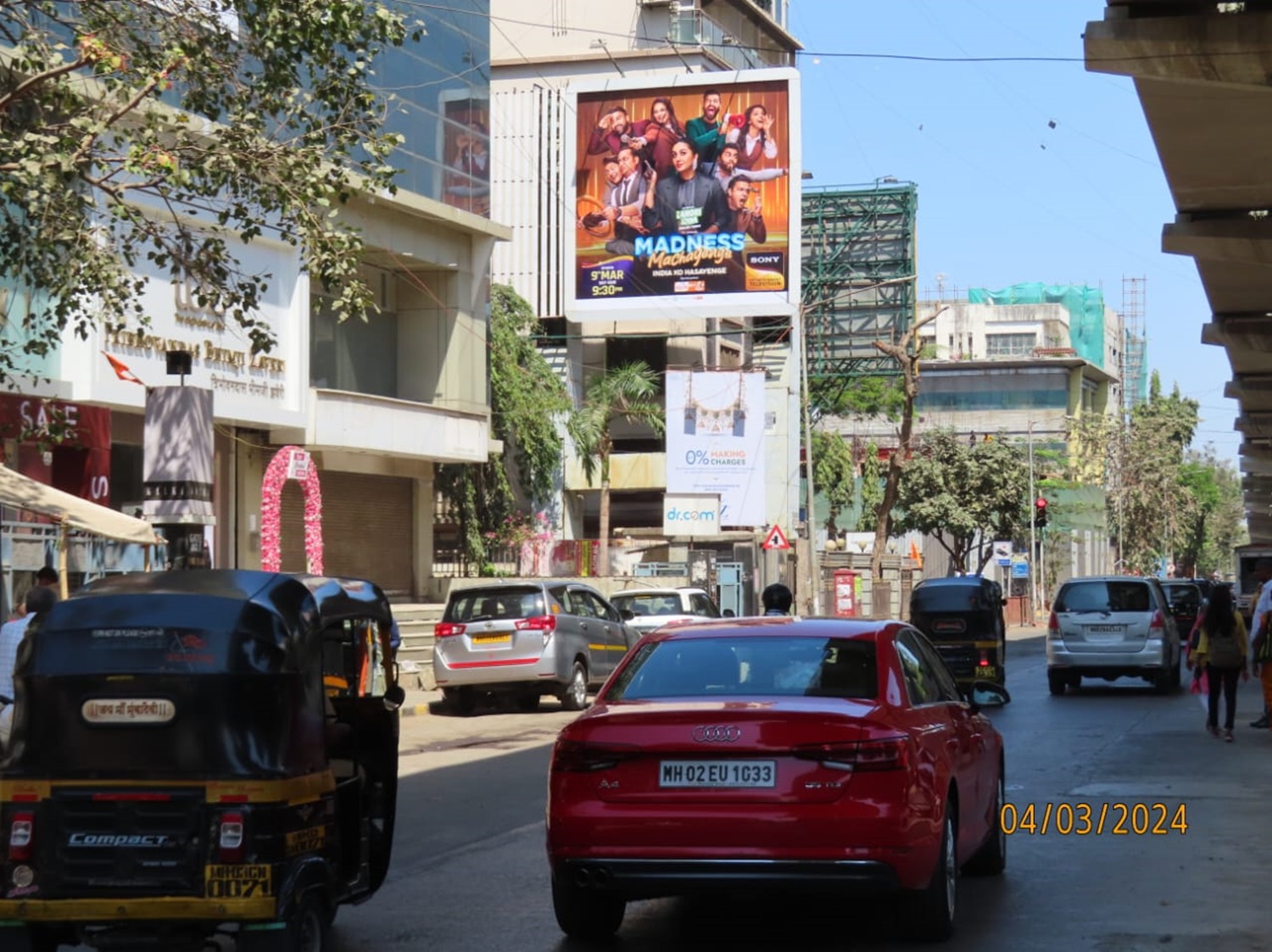 Pi7_Tool_WhatsApp Image 2024-05-03 at 12.28.39 PM 1