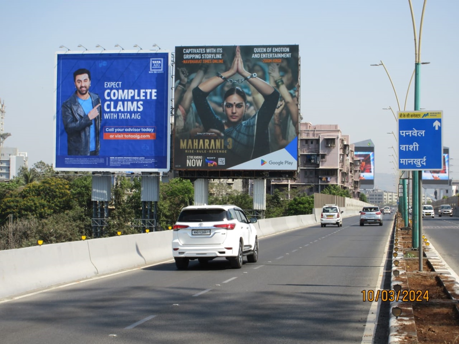 Pi7_Tool_WhatsApp Image 2024-05-03 at 12.28.39 PM