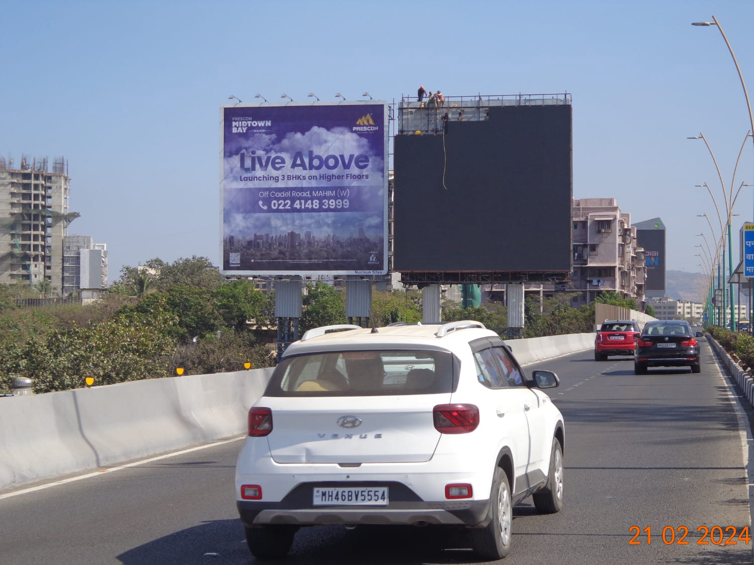 WhatsApp-Image-2024-02-21-at-3.00.49-PM-(1)